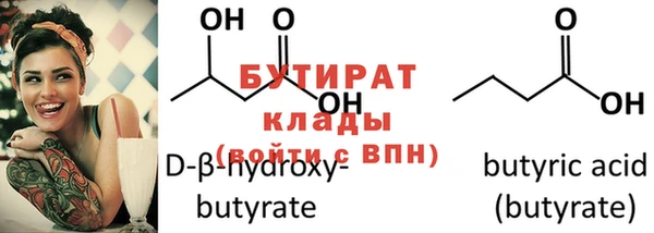 кокс Богданович